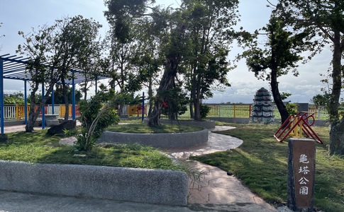 IMG_7629.jpeg