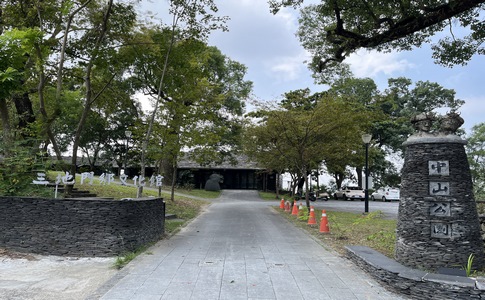 IMG_7966.jpeg IMG_7966.jpeg