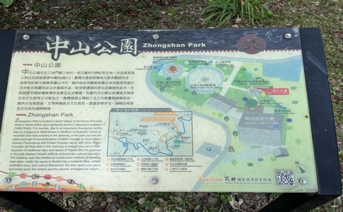 IMG_7955.jpeg IMG_7955.jpeg