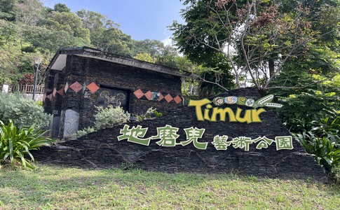 IMG_7919.jpeg IMG_7919.jpeg