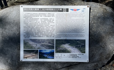 IMG_7896.jpeg IMG_7896.jpeg