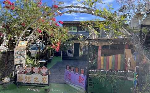 IMG_7838.jpeg IMG_7838.jpeg