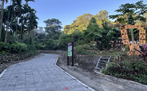 IMG_8038.jpeg IMG_8038.jpeg