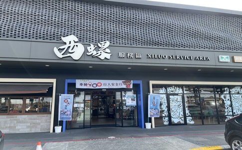 IMG_8217.jpeg IMG_8217.jpeg