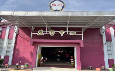 IMG_8200.jpeg IMG_8200.jpeg