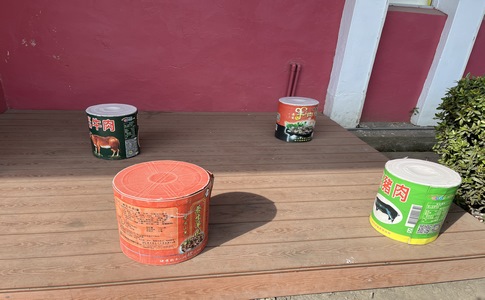 IMG_8201.jpeg IMG_8201.jpeg