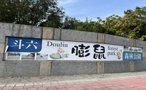 IMG_8156.jpeg IMG_8156.jpeg