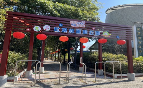 IMG_8417.jpeg IMG_8417.jpeg