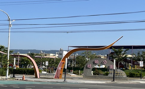 IMG_8452.jpeg IMG_8452.jpeg