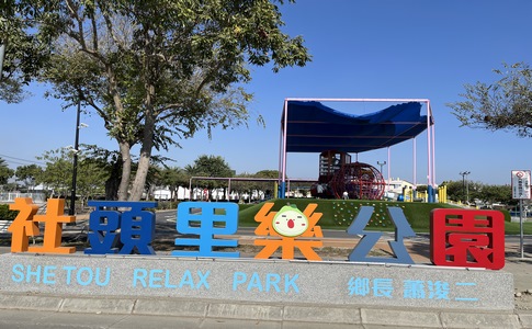 IMG_8457.jpeg IMG_8457.jpeg