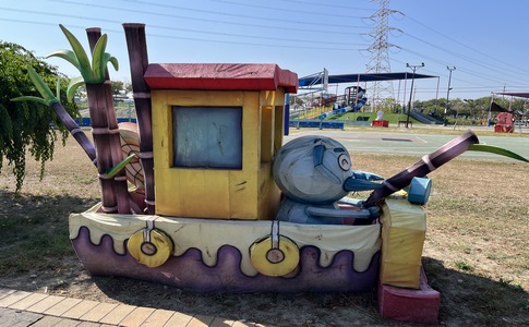 IMG_8474.jpeg IMG_8474.jpeg