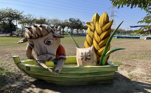 IMG_8475.jpeg IMG_8475.jpeg