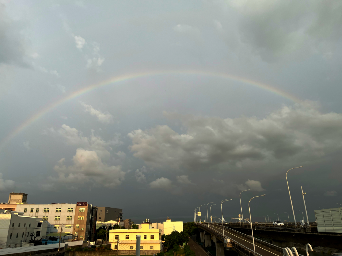 rainbow.png