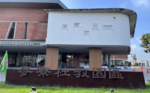 IMG_7556.jpeg