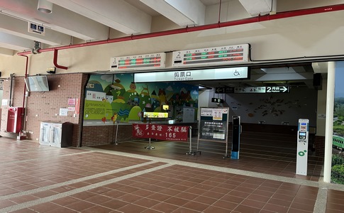 IMG_9379.jpeg
