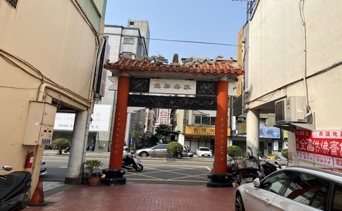 IMG_9606.jpeg