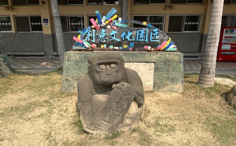 IMG_0238.jpeg