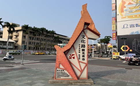 IMG_0163.jpeg